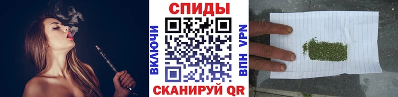 Бутират GHB  mega зеркало  Тавда 
