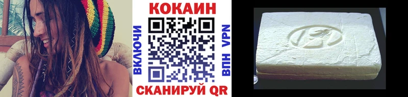 COCAIN Боливия  что такое   сайты даркнета наркотические препараты  Тавда 