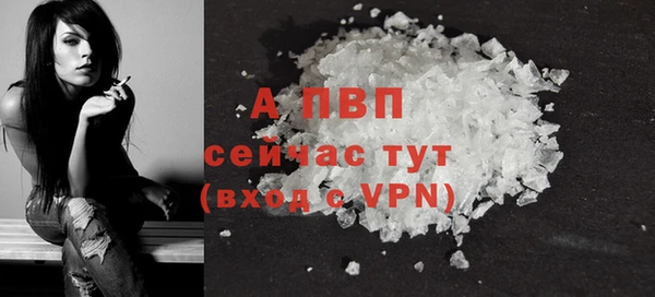 мефедрон VHQ Медногорск