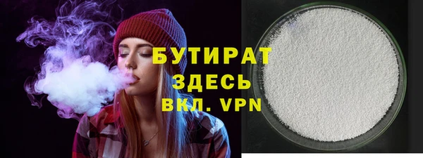 кокаин VHQ Медвежьегорск