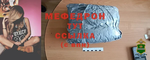 кокаин VHQ Медвежьегорск