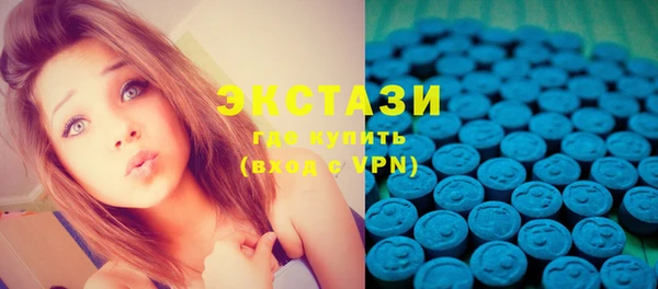 кокаин VHQ Медвежьегорск