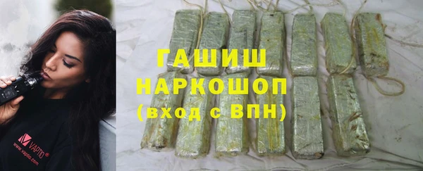 кокаин VHQ Медвежьегорск