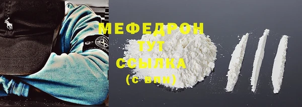 кокаин VHQ Медвежьегорск