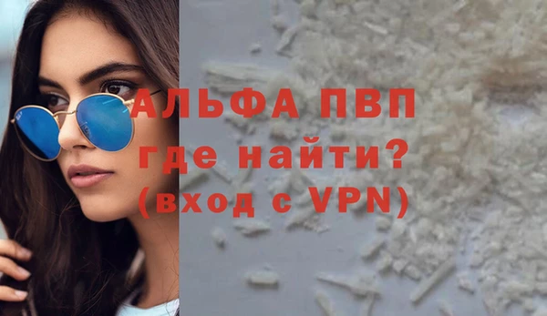 твердый Мегион