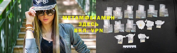 кокаин колумбия Михайлов