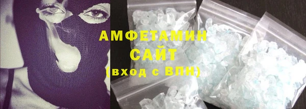 mdma Бабаево