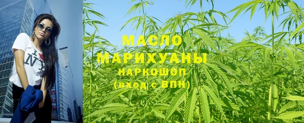 кокаин колумбия Михайлов