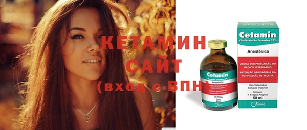 кокаин колумбия Михайлов