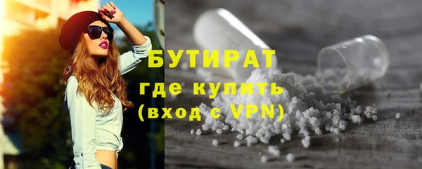 спиды Михайловск