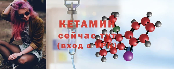 спиды Михайловск