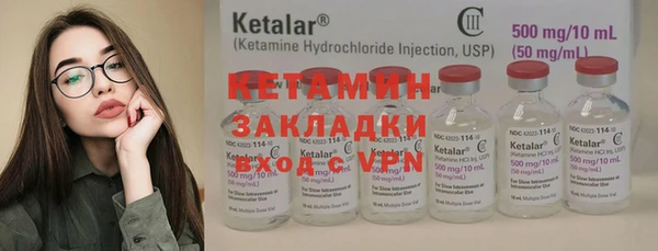 кокаин VHQ Медвежьегорск