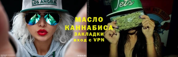кокаин VHQ Медвежьегорск