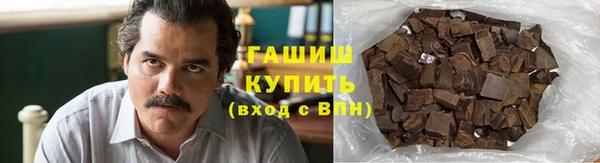 кокаин VHQ Медвежьегорск