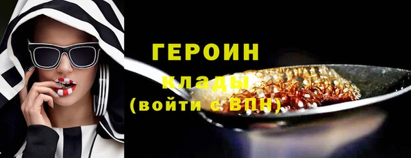 твердый Мегион