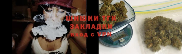 кокаин VHQ Медвежьегорск