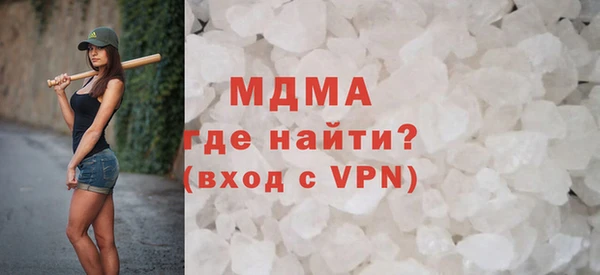 твердый Мегион