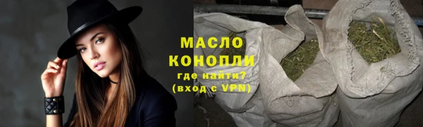 твердый Мегион