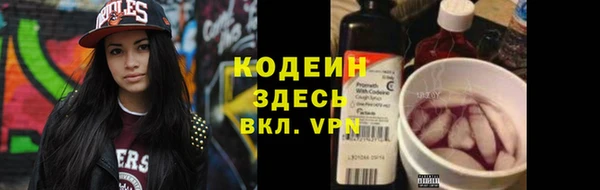мефедрон VHQ Медногорск