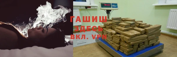 спиды Михайловск