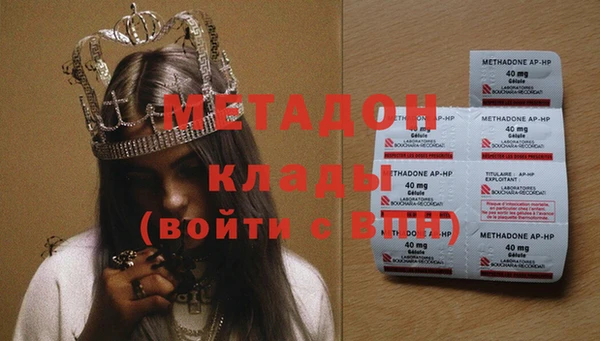 твердый Мегион