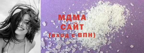 мефедрон VHQ Медногорск