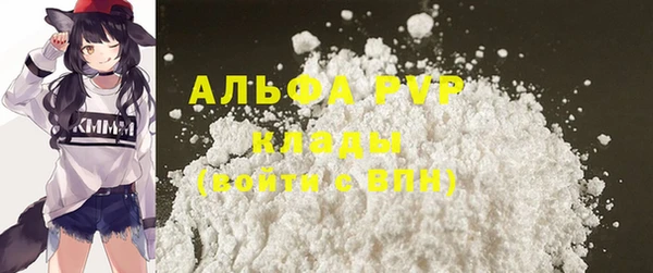 кокаин VHQ Медвежьегорск