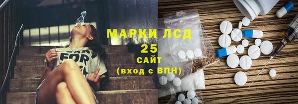 мефедрон VHQ Медногорск