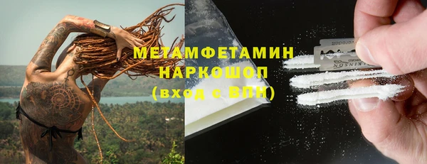 кокаин колумбия Михайлов