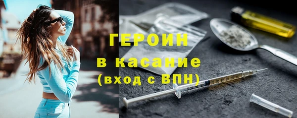 мефедрон VHQ Медногорск