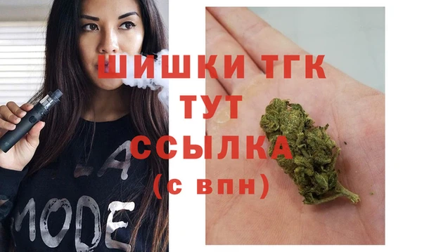 кокаин VHQ Медвежьегорск