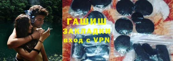 мефедрон VHQ Медногорск