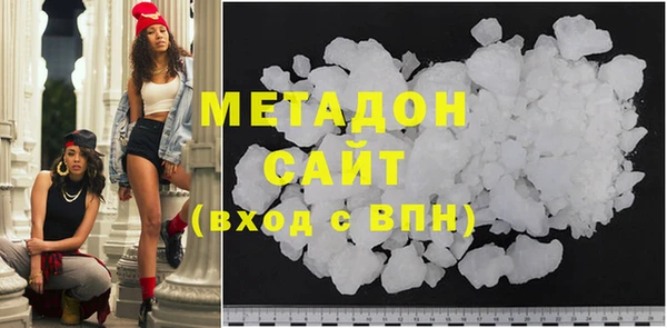 кокаин VHQ Медвежьегорск