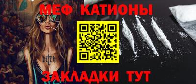 apvp Камышлов