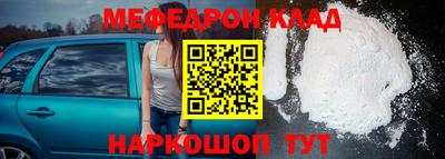 apvp Камышлов