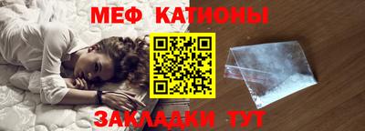ALPHA PVP Кандалакша