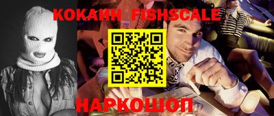 прущая мука Канаш