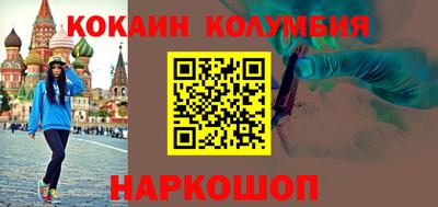 ALPHA PVP Кандалакша