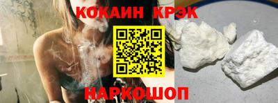 ALPHA PVP Кандалакша