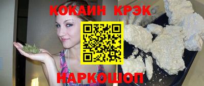 ALPHA PVP Кандалакша
