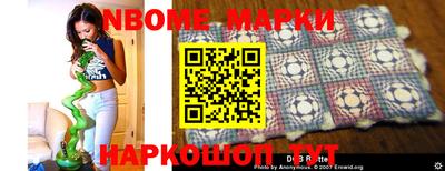 ALPHA PVP Кандалакша