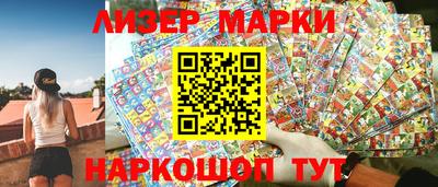 прущая мука Канаш