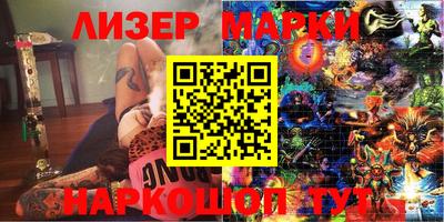 прущая мука Канаш