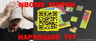 ALPHA PVP Кандалакша