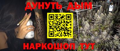 ALPHA PVP Кандалакша