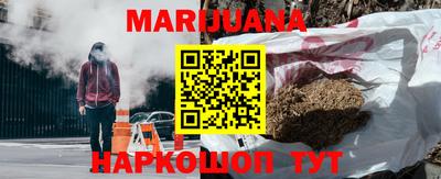 прущая мука Канаш