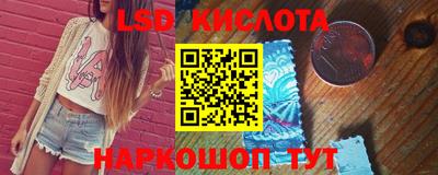 прущая мука Канаш