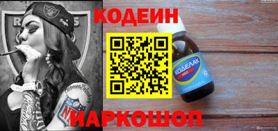 apvp Камышлов