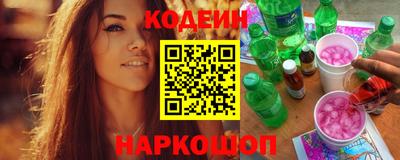 прущая мука Канаш