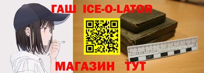 прущая мука Канаш